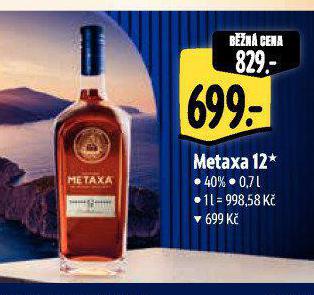 METAXA 12*