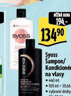 SYOSS AMPON