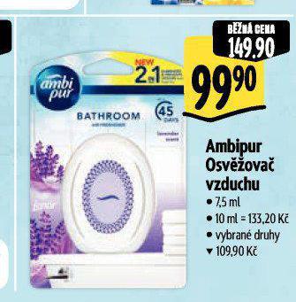 AMBIPUR OSV̎OVA VZDUCHU