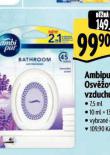 AMBIPUR OSV̎OVA VZDUCHU