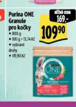 PURINA ONE GRANULE PRO KOKY