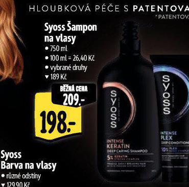 SYOSS AMPON