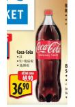 COCA-COLA