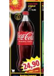 COCA COLA 1,5L
