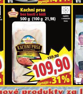 KACHN PRSA