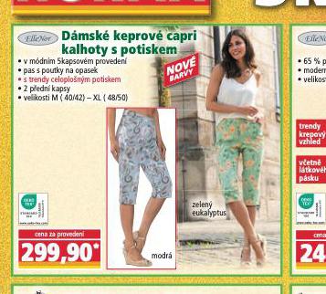 DMSK KEPROV CAPRI KALHOTY S POTISKEM