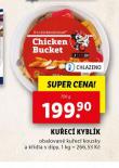 KUEC KYBLK