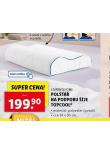 POLT NA PODPORU JE TOPCOOL