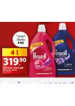 PERWOLL PRAC GEL
