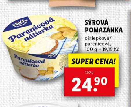 SROV POMAZNKA