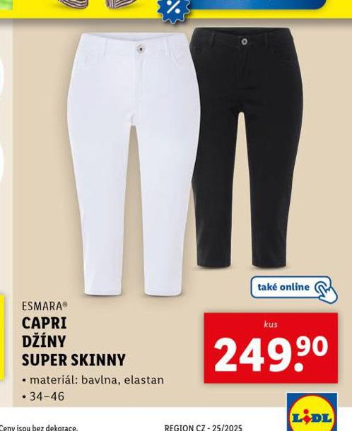 CAPRI DNY SUPER SKINNY