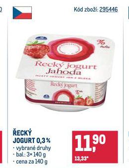 ECK JOGURT