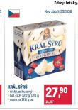 KRL SR HERMELN