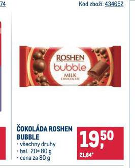 OKOLDA ROSHEN BUBBLE
