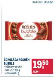 OKOLDA ROSHEN BUBBLE