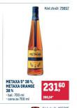 METAXA 5*