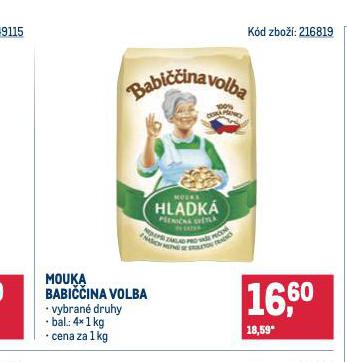 BABIINA VOLBA MOUKA
