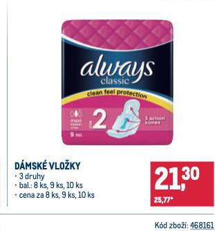 ALWAYS DMSK VLOKY