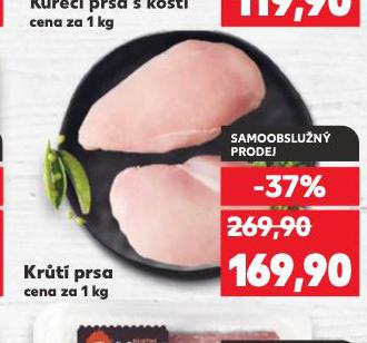 KRT PRSA