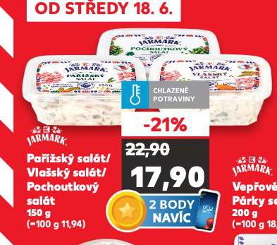 VLASK SALT