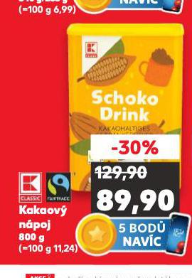 KAKAOV NPOJ