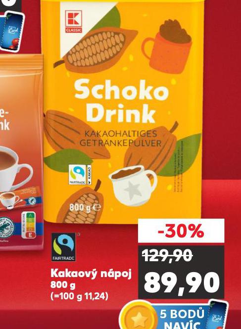 KAKAOV NPOJ