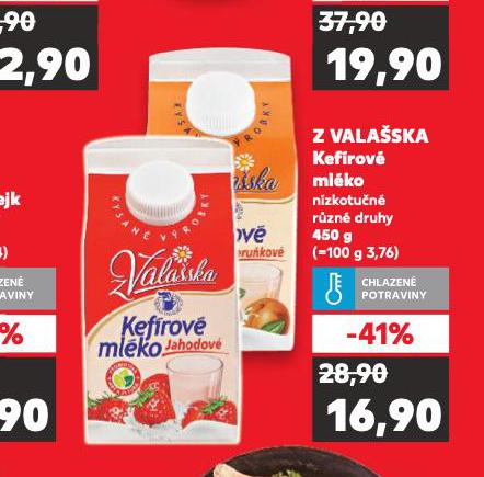 KEFROV MLKO