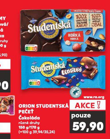 ORION STUDENTSK PEE