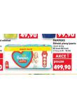 PAMPERS DĚTSKÉ PLENKY