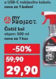ČISTIČ KOL