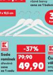 SADA RAMÍNEK