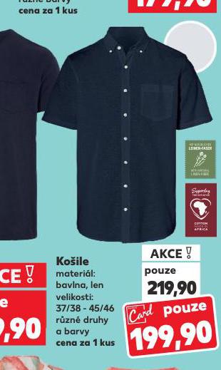 KOILE