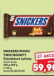 SNICKERS