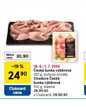 ESK UNKA VBROV