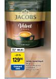 JACOBS VELVET NPL
