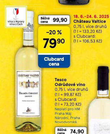 CHATEUA VALTICE