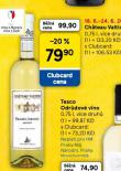 CHATEUA VALTICE