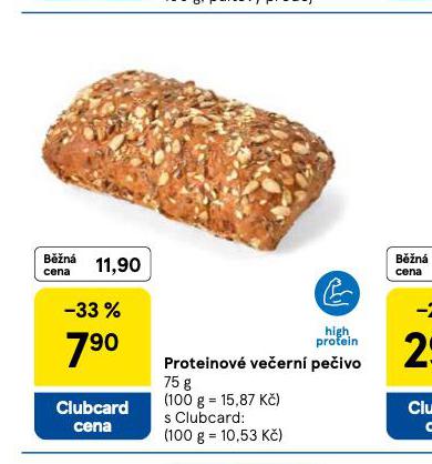 PROREINOV VEERN PEIVO
