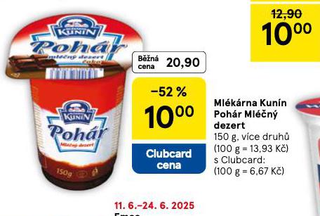 KUNN POHR MLN DEZERT