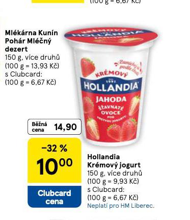 HOLLANDIA KRMOV JOGURT