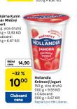 HOLLANDIA KRMOV JOGURT