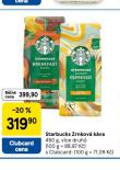 STARBUCKS ZRNKOV KVA