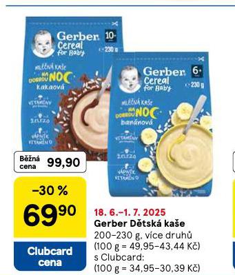 GERBER DTSK KAE