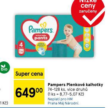 PAMPERS DTSK PLENKY