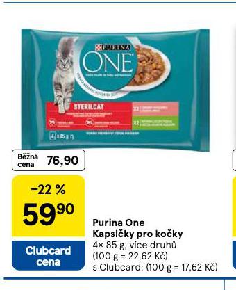 PURINA ONE KAPSIKY PRO KOKY