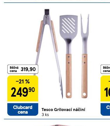 GRILOVAC NIN