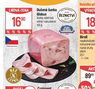 DUEN UNKA