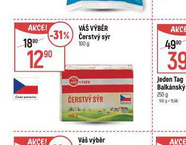 ERSTV SR