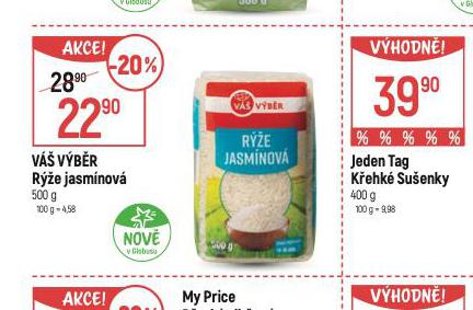 RݎE JASMNOV