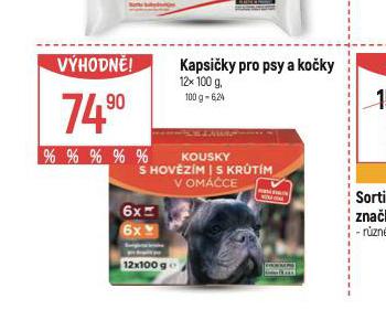 KAPSIKY PRO PSY